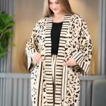 Tiger inspired 3 pieces pyjama set