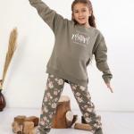 ✨ Girls' Tracksuit – Milton Fabric & Floral Pants ✨